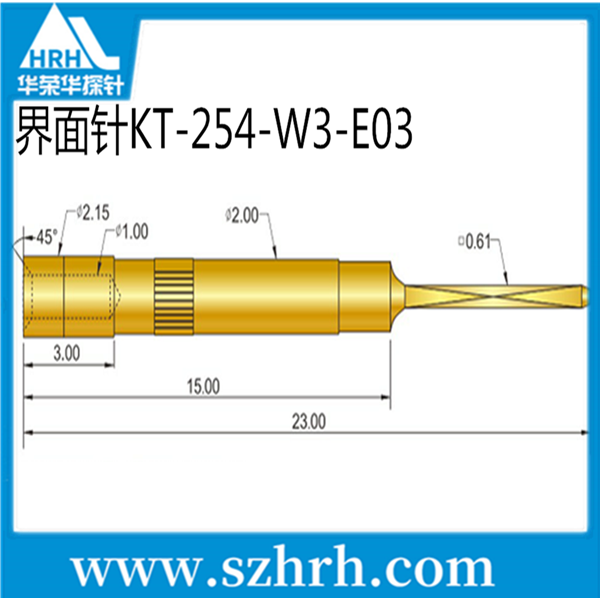 界面探針，華榮華測試探針廠家