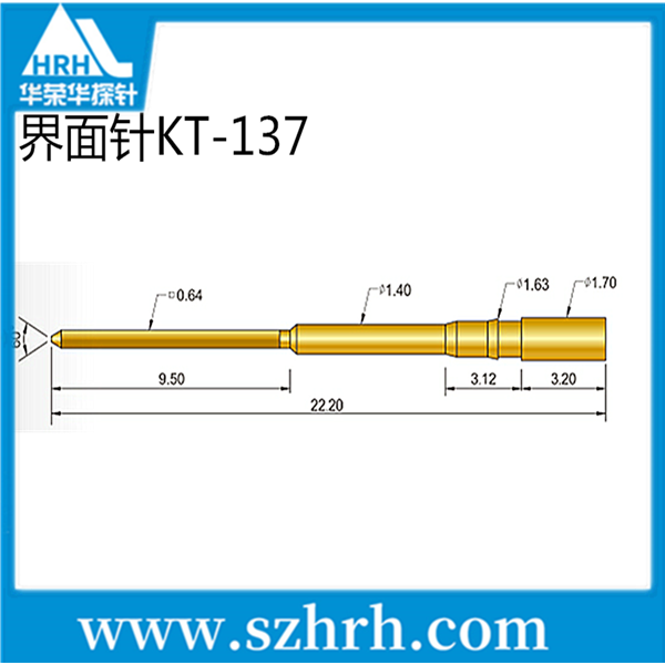 界面探針，華榮華測試探針廠家