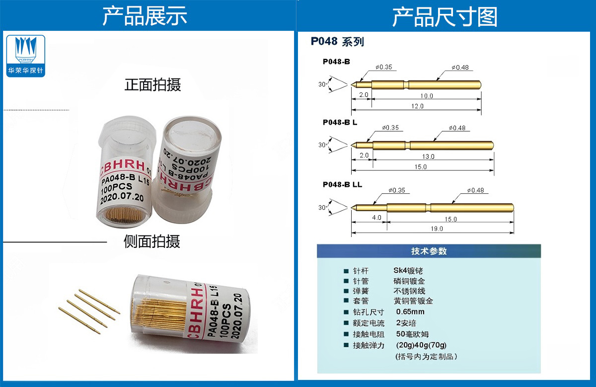 未標題-2.jpg