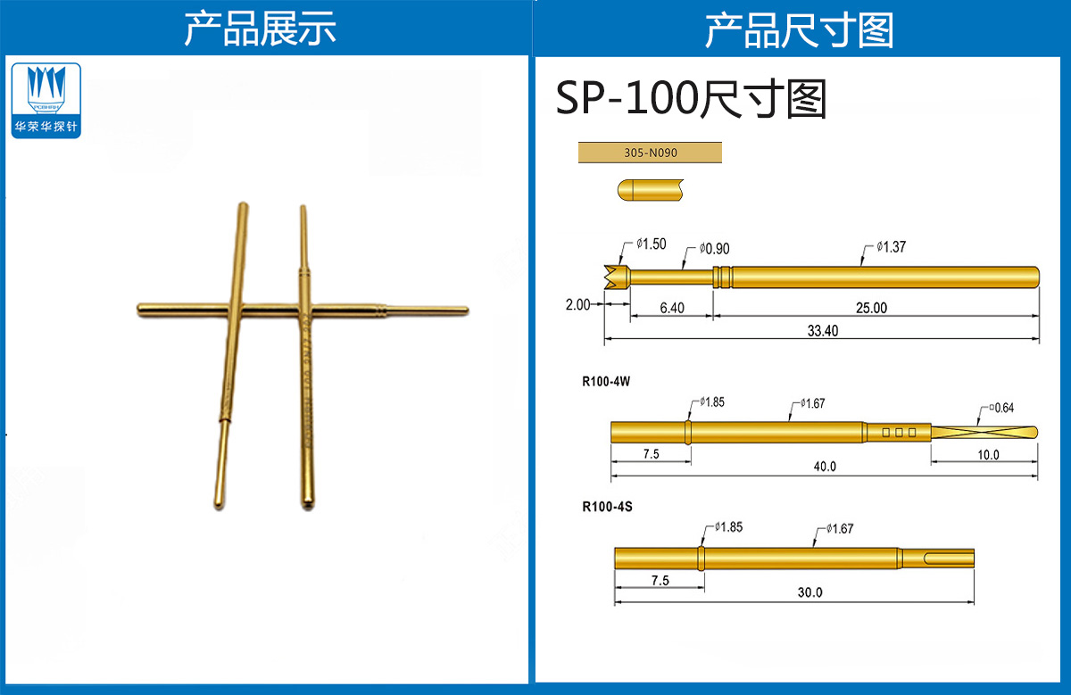 詳情頁.jpg